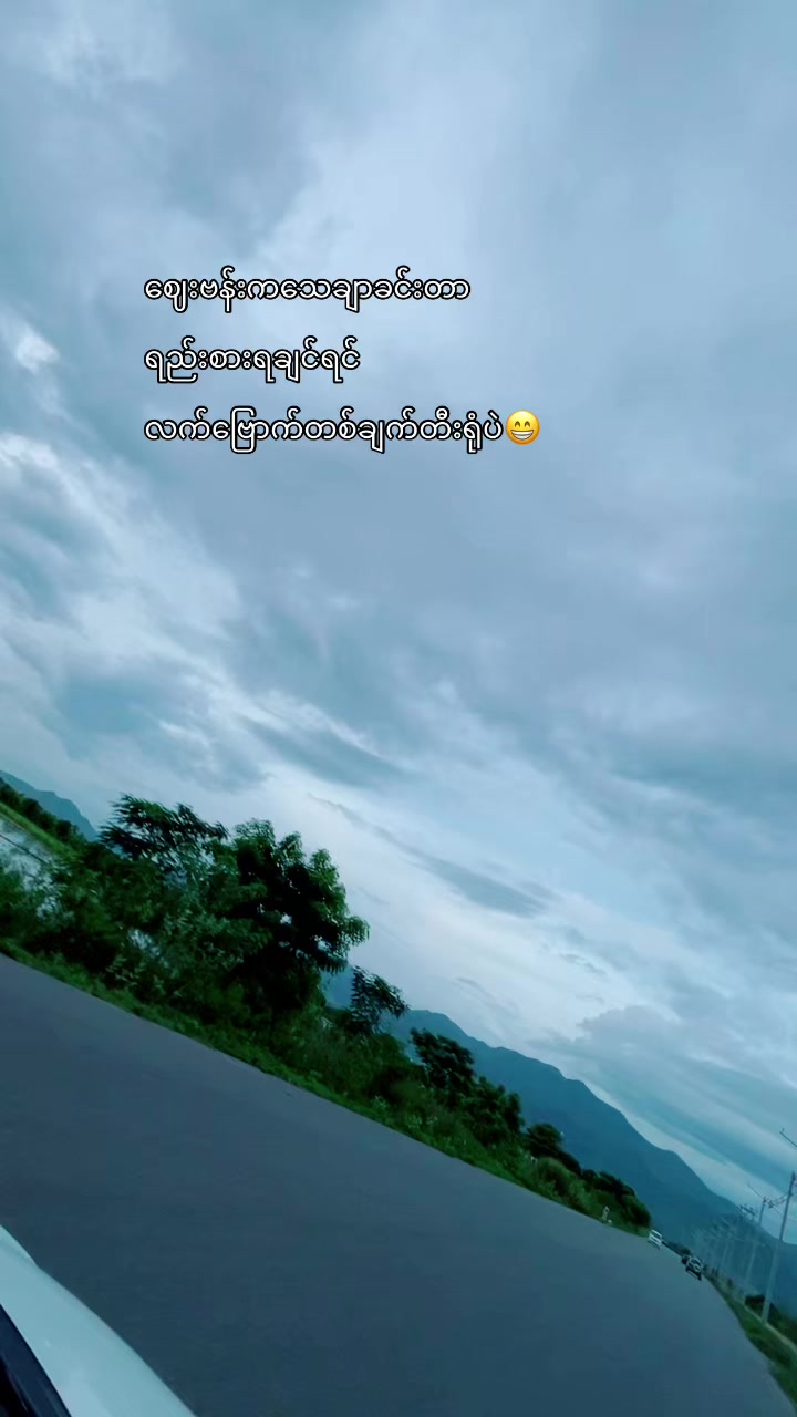 @Dr. Naing Myo Wai