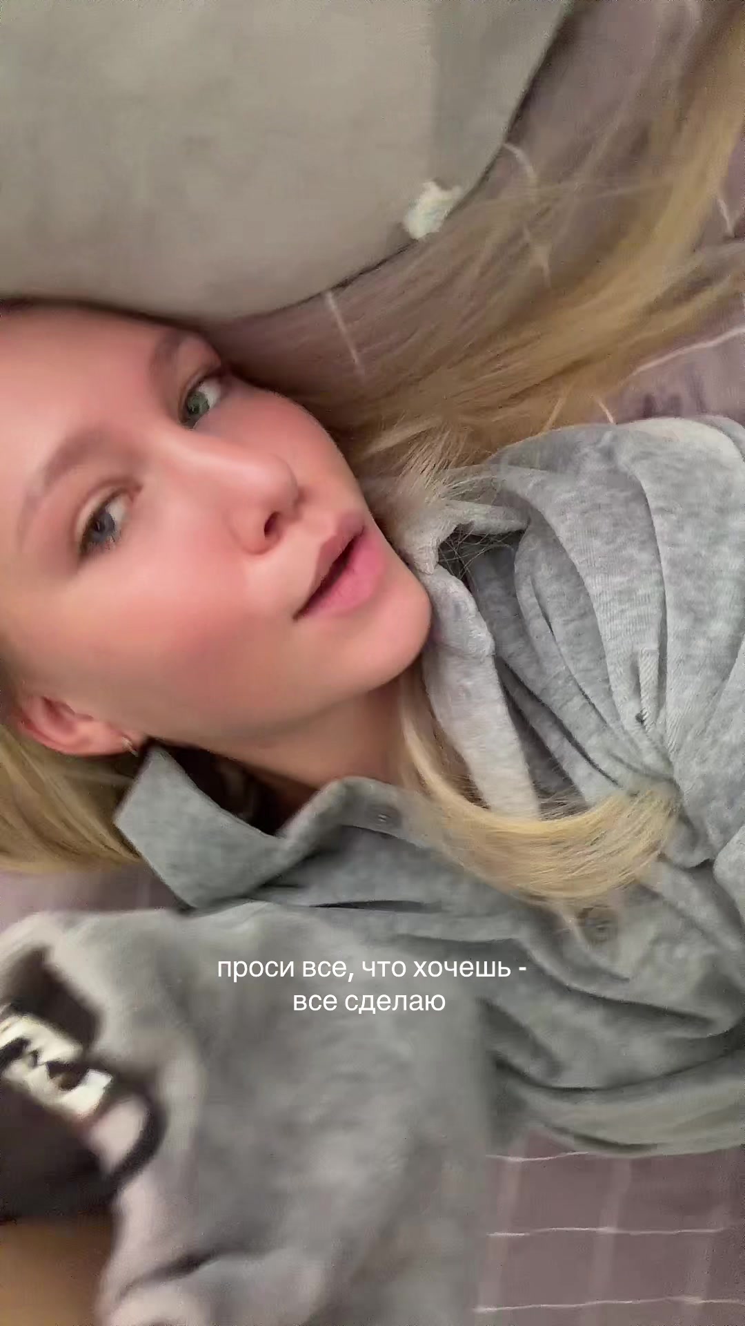 @yana8shk