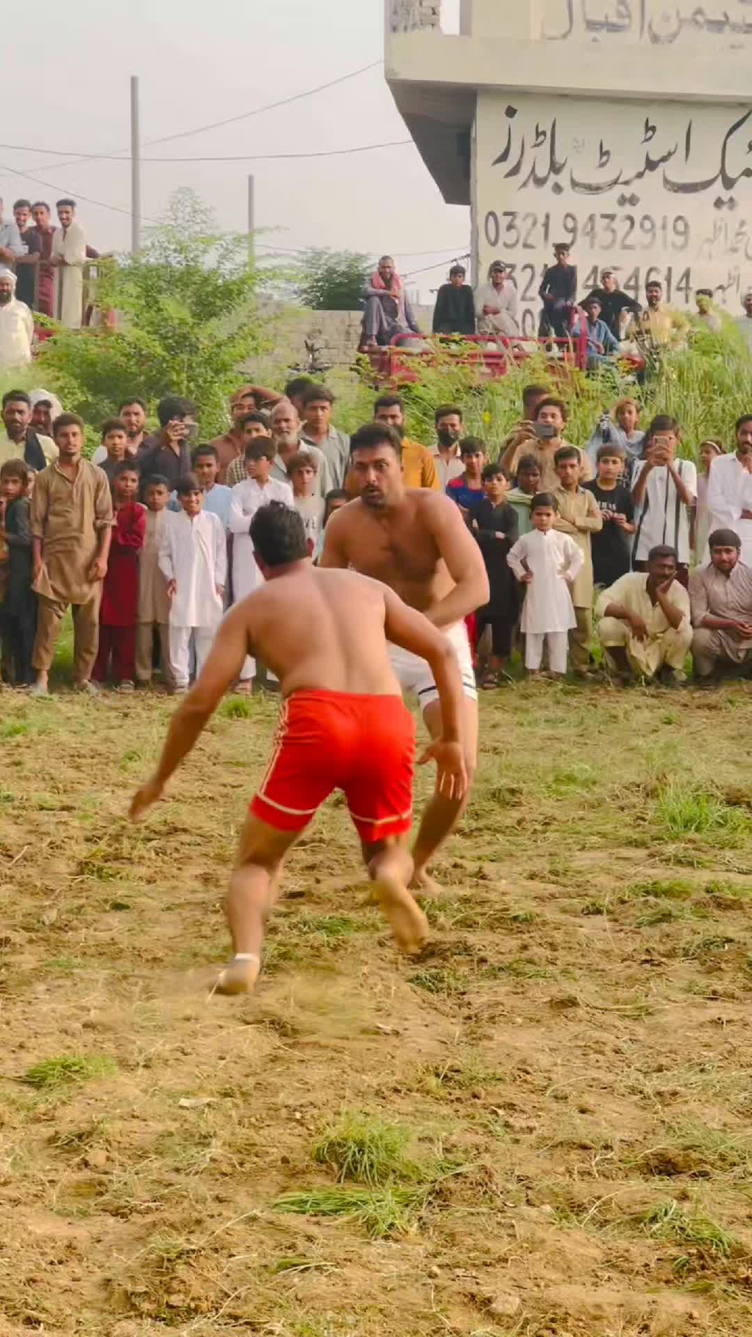 @Nisar Bhatti