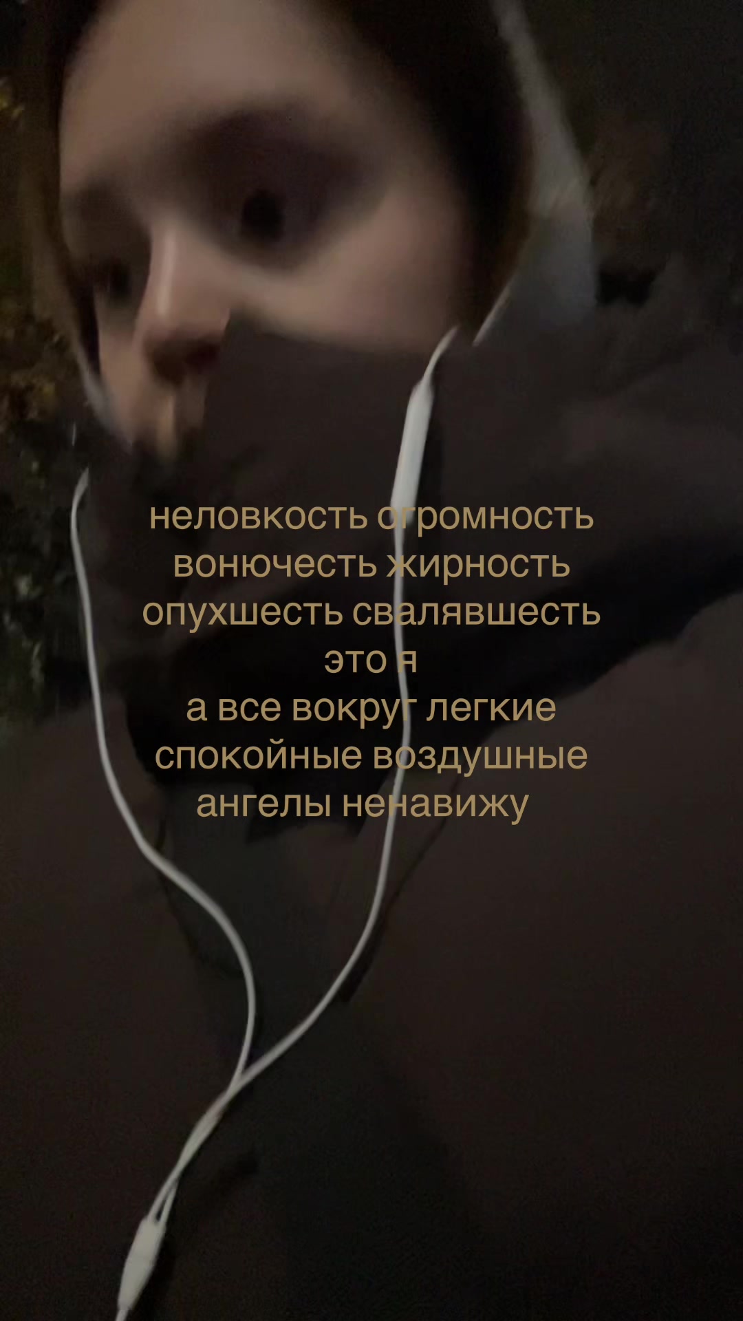 @филифьонка