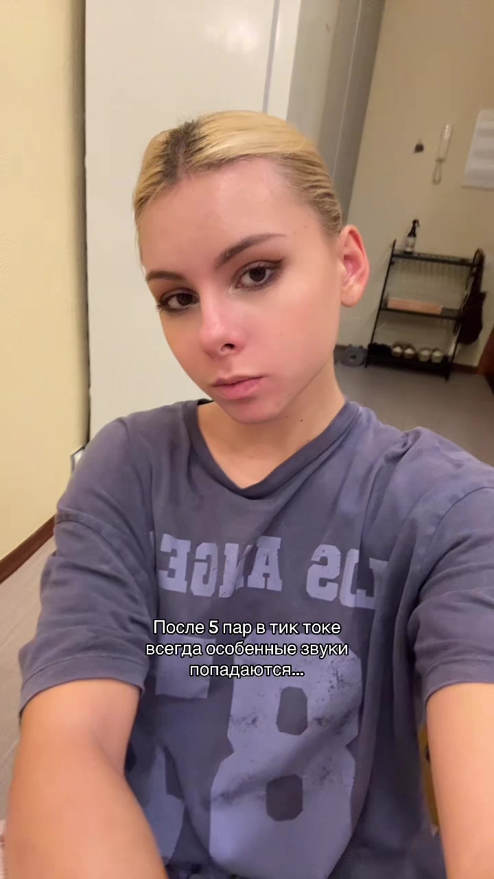 @RIA