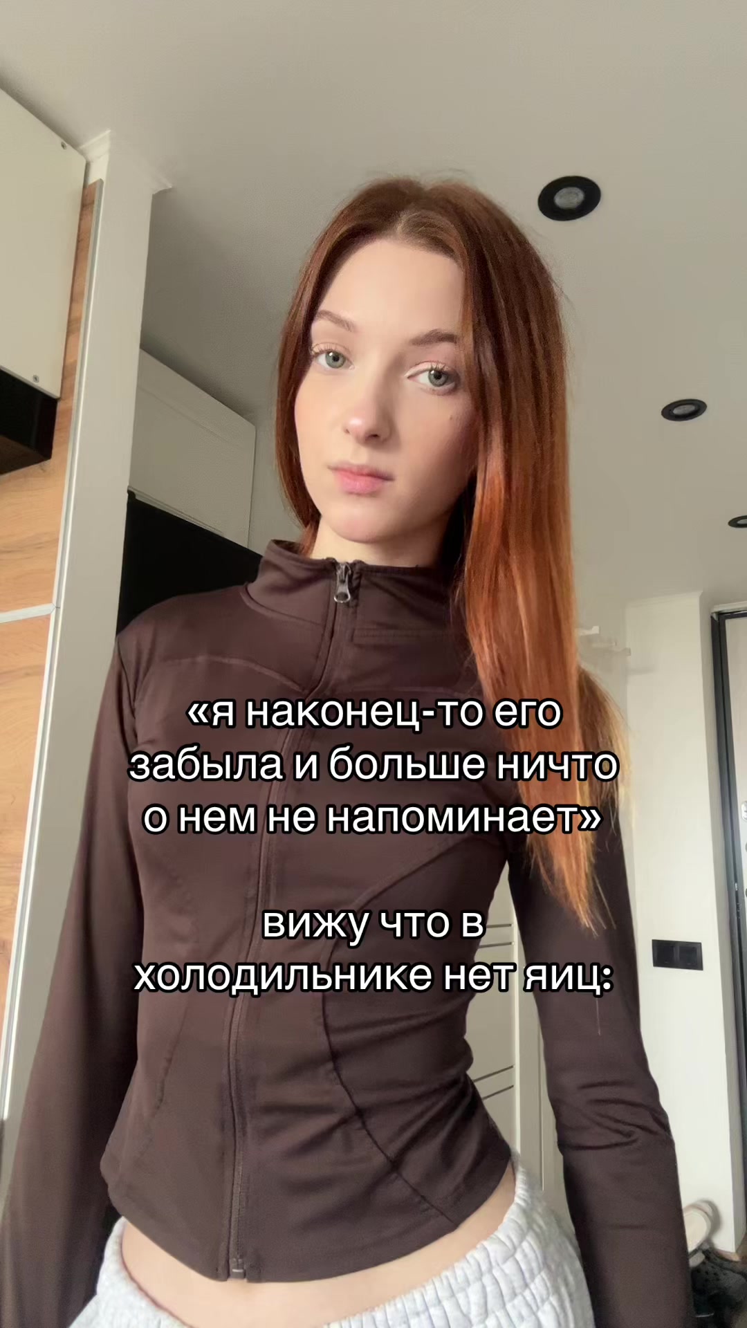 @ТГК: ПАТРУНЯ