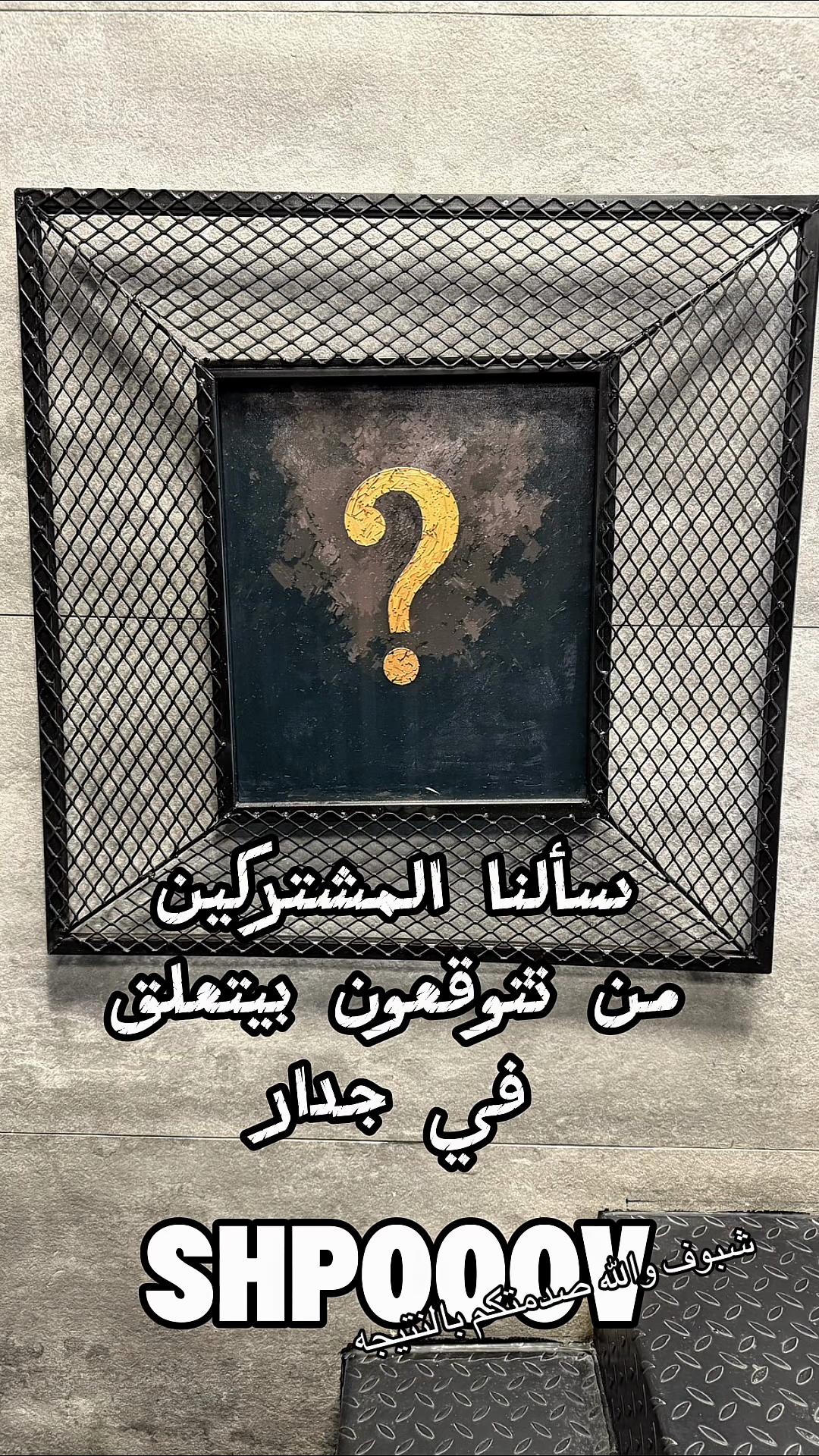 @abo_rabiah
