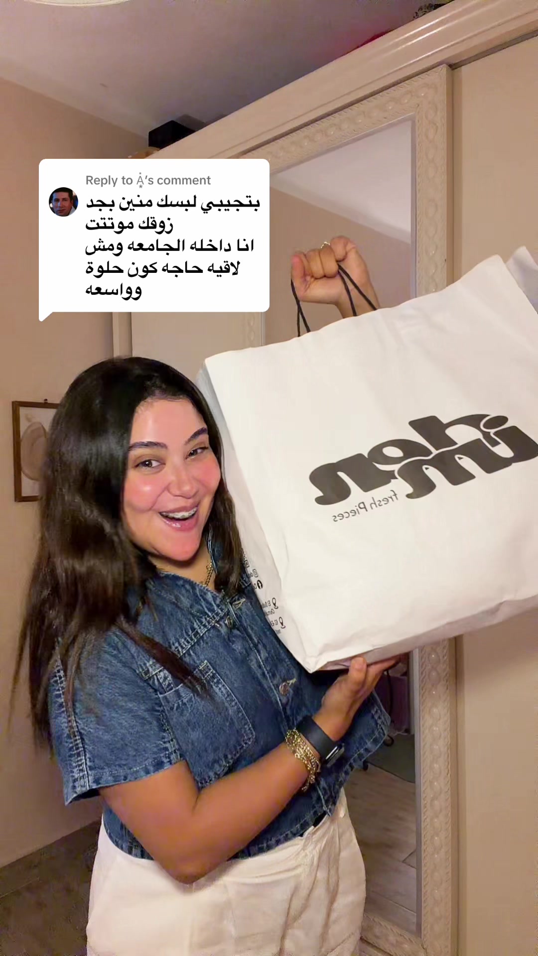@zainabshoieb