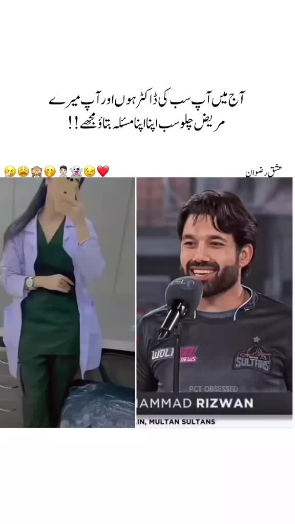 @؏ــشـقِ رضـوان