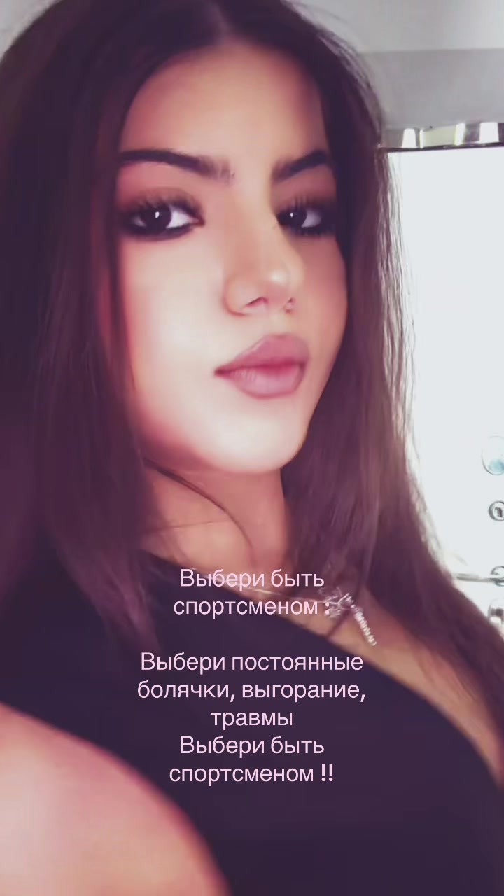 @ТГК:lara_dance🐾