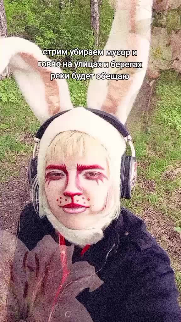 @Ёбжацкий @