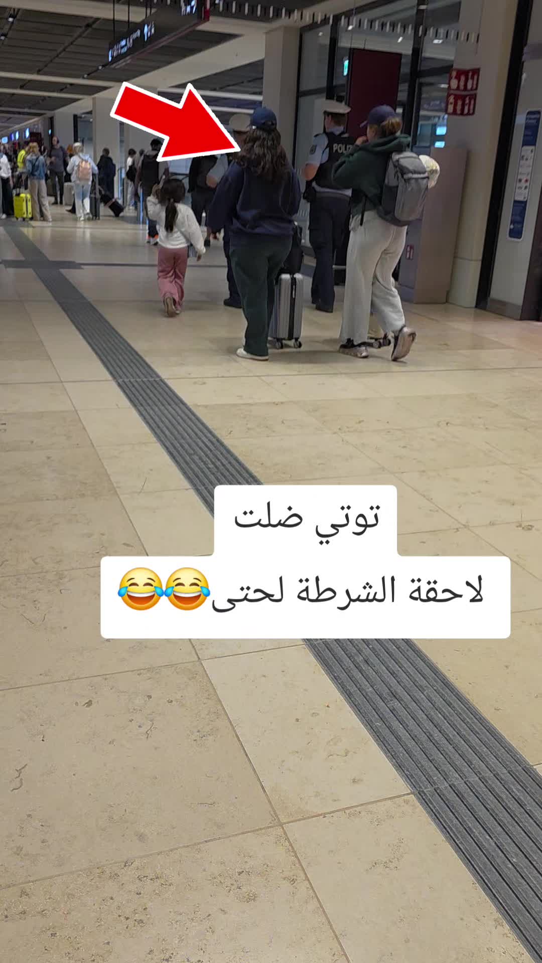 @نور