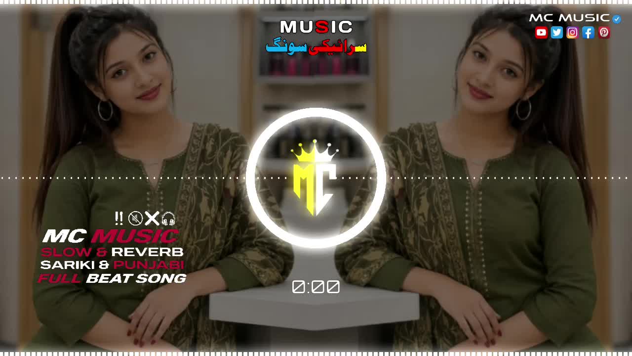@𝙈_𝘾_𝙈𝙐𝙎𝙄𝘾 🎧👑