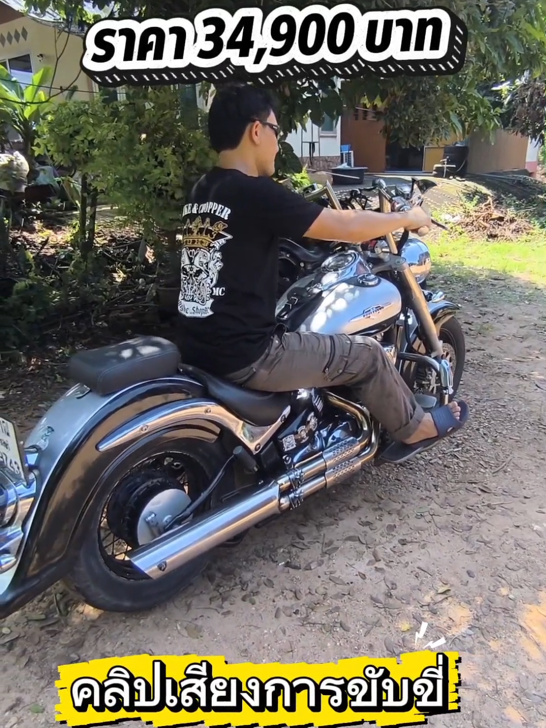 @🔥EIGHTYNINE89MOTORCYC🔥