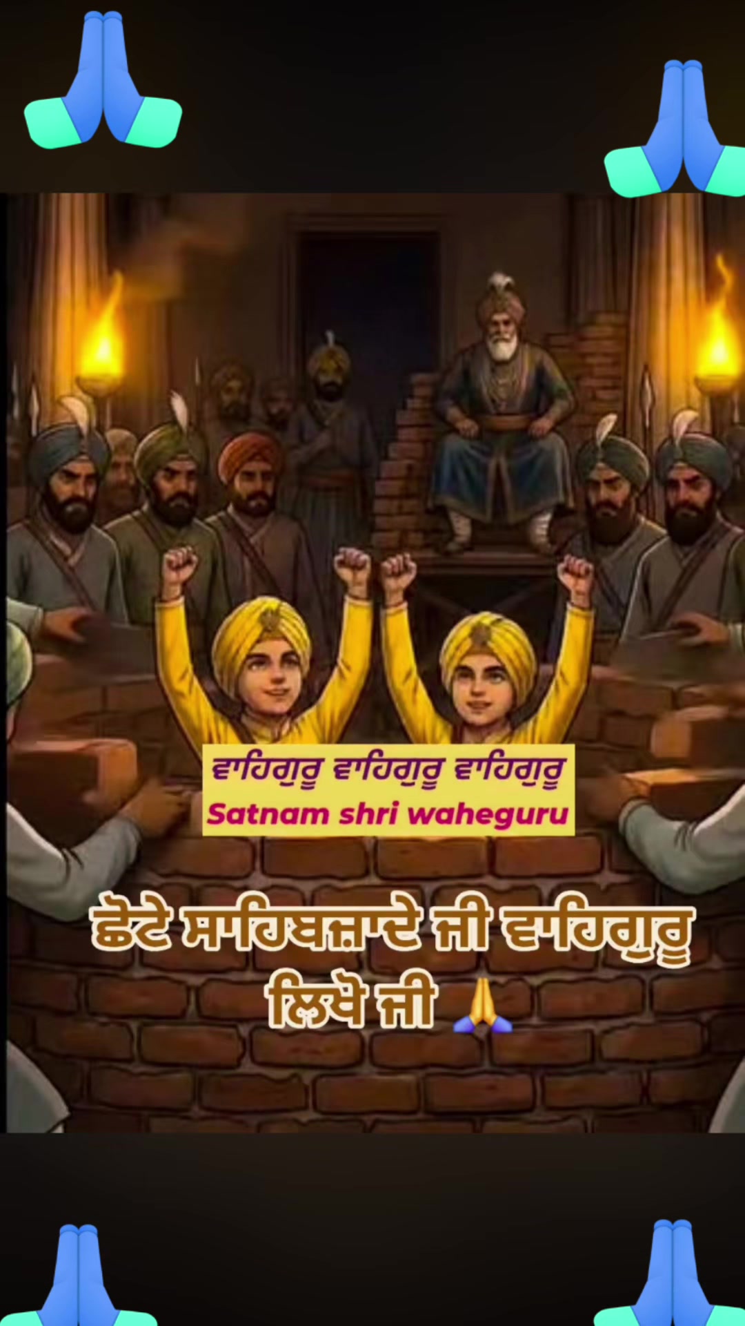 @@Sunnybrar012