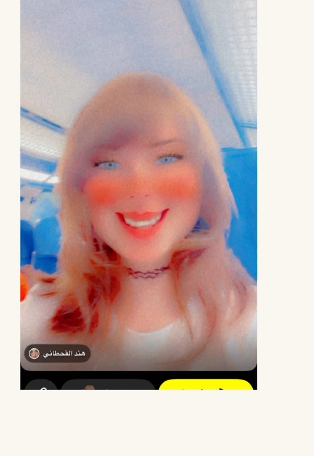 @♪ꨄ🦇⋰𝒩ℯ𝓈𝓈𝒶⋱🎞️ꨄ♪