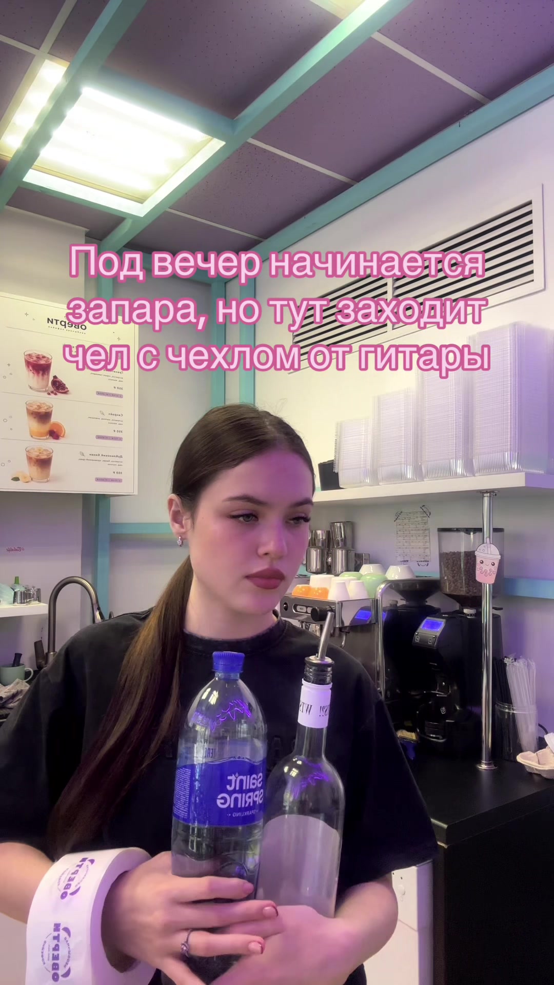 @OVERTI