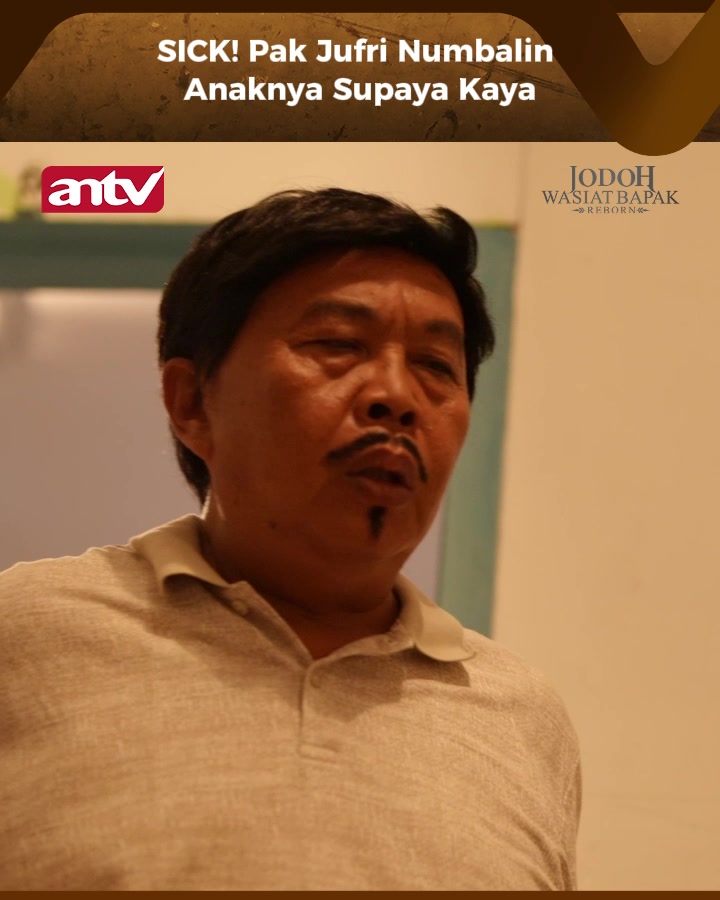 @ANTV Official