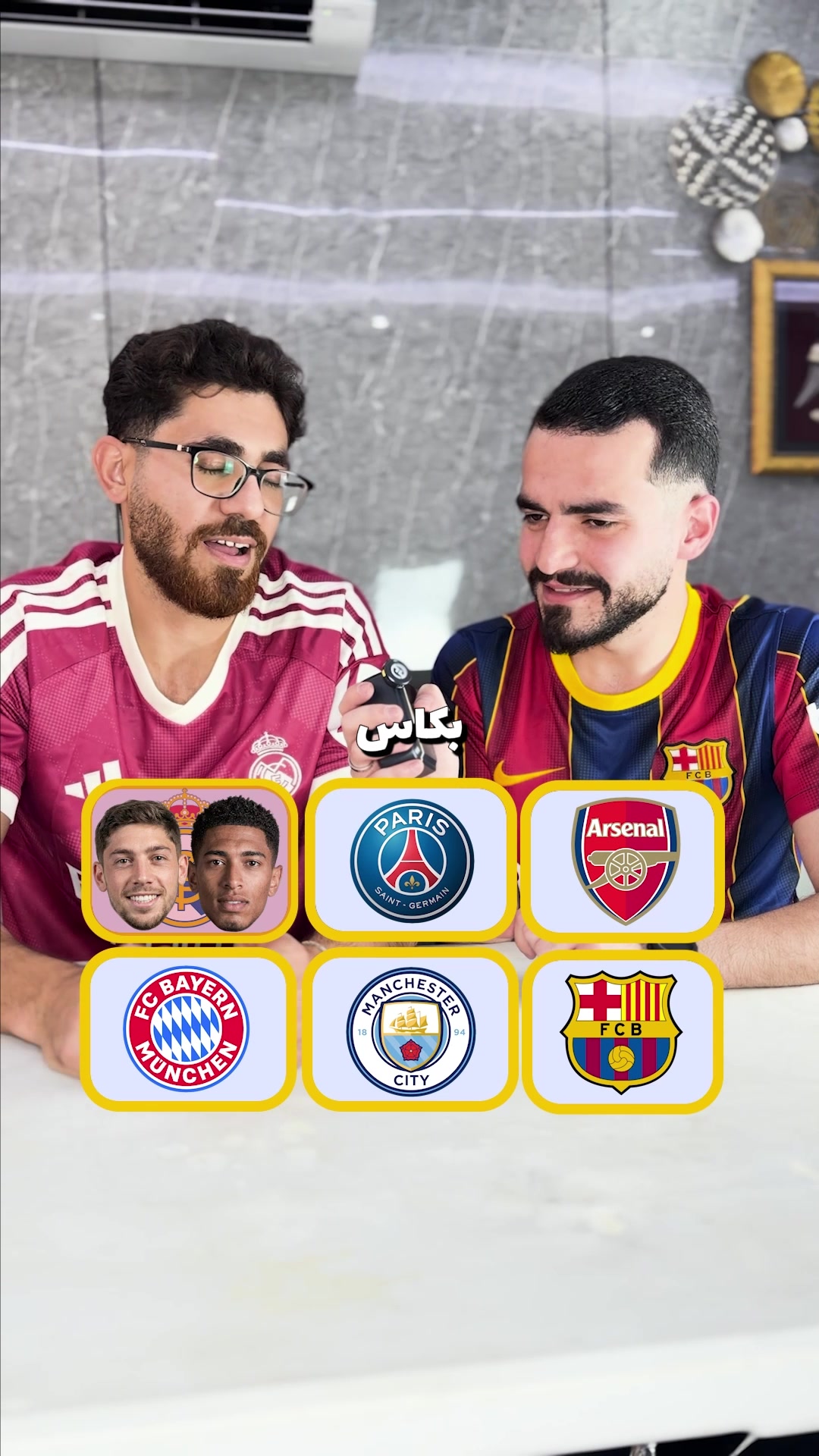 @Mahmoud Fahmawi