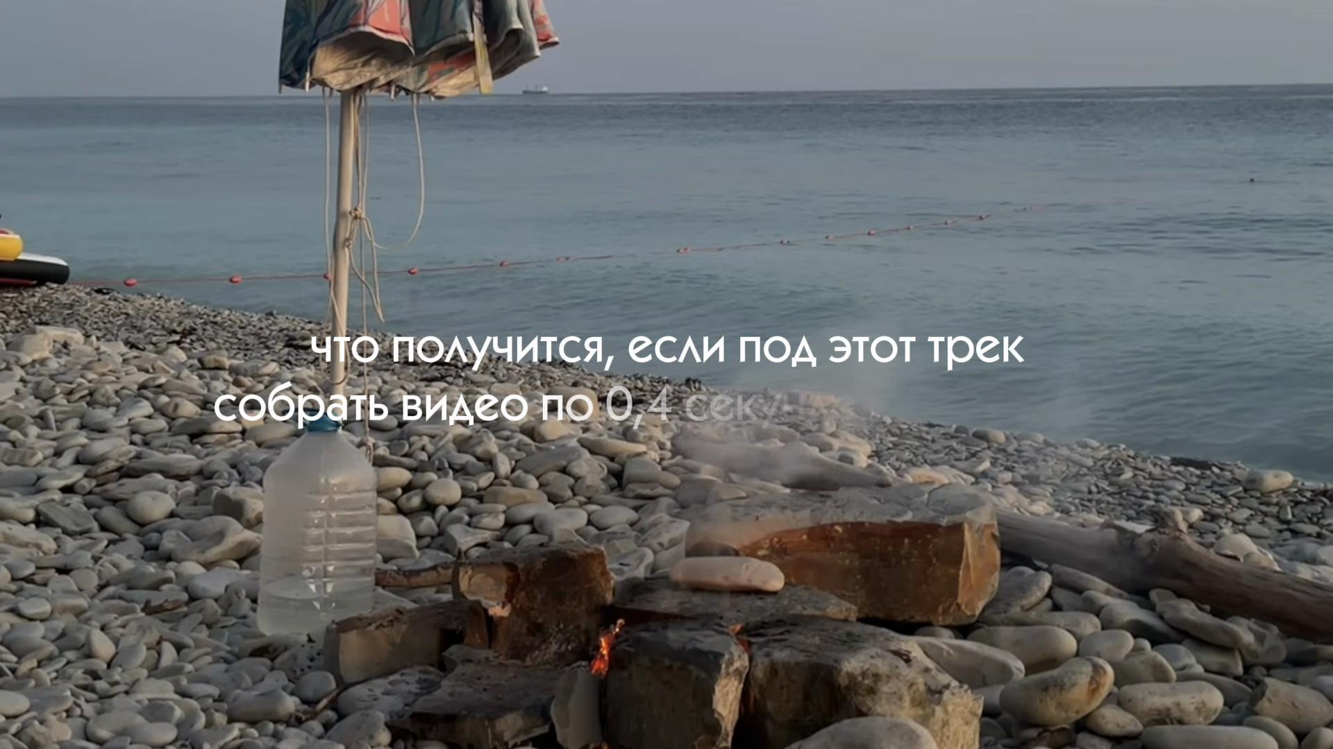 @idiava@