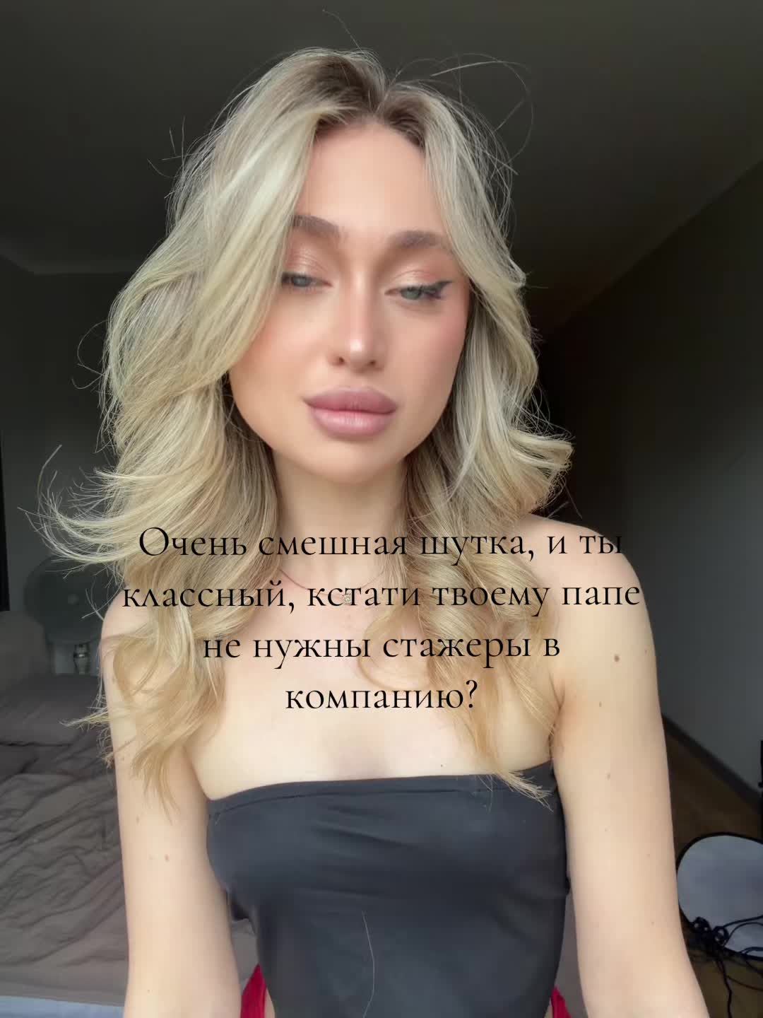 @Maria Rudenko