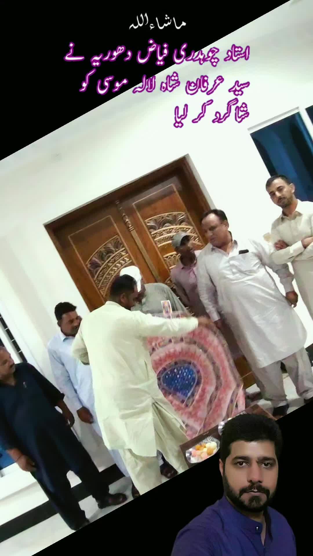@amrakalan5