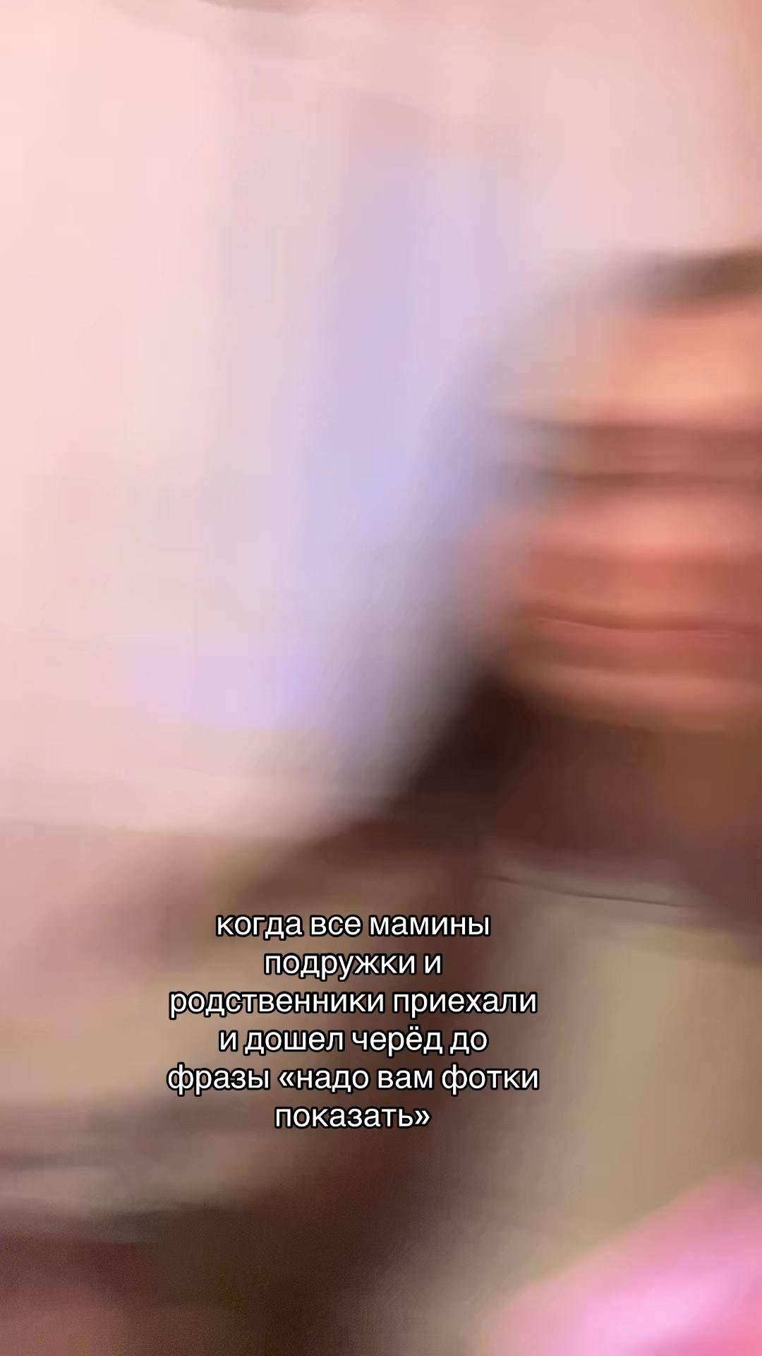 @тгк:голубоглазка фия🩵