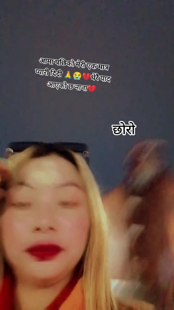@lopchanchandu