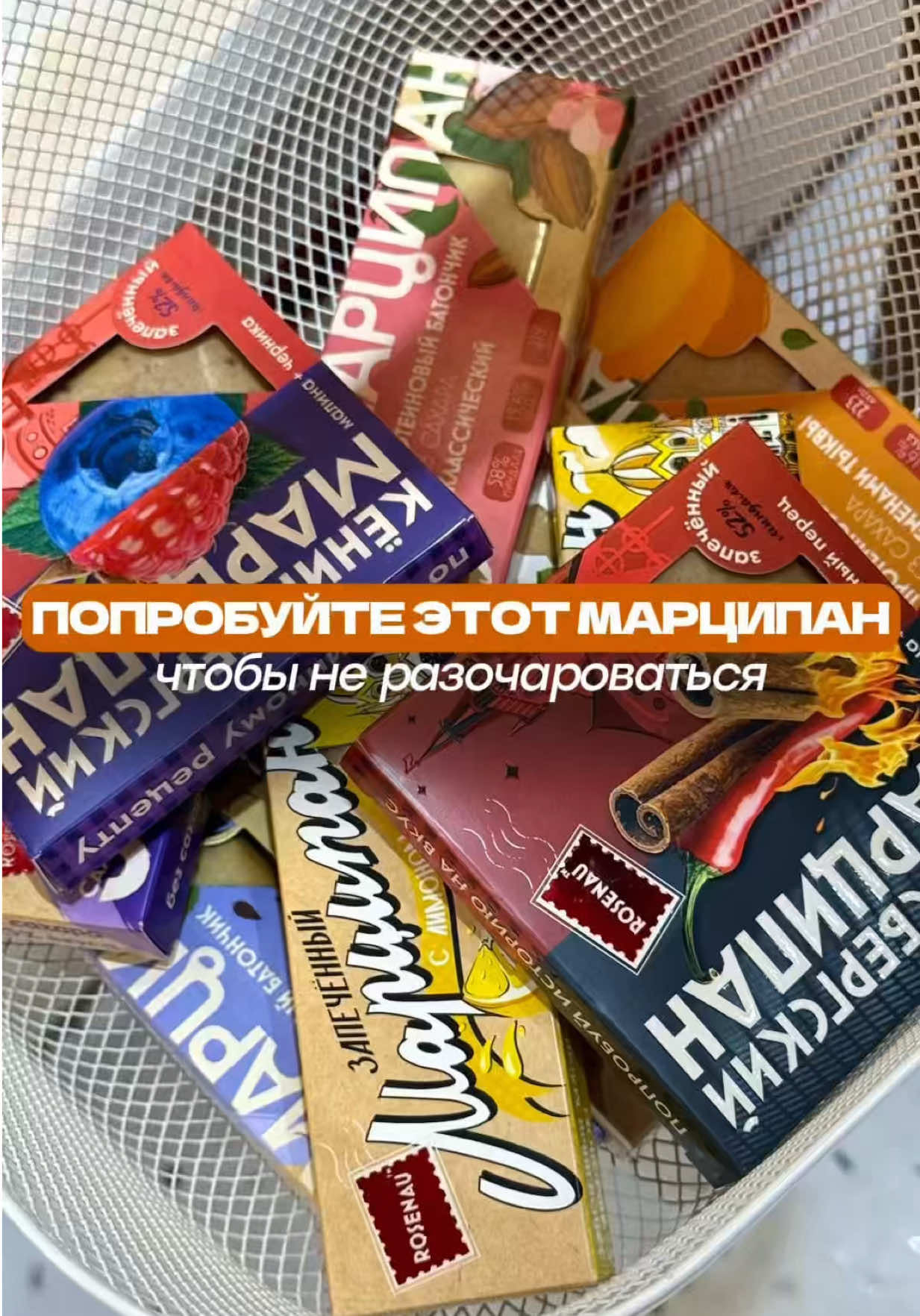 @Эвелина про Калининград