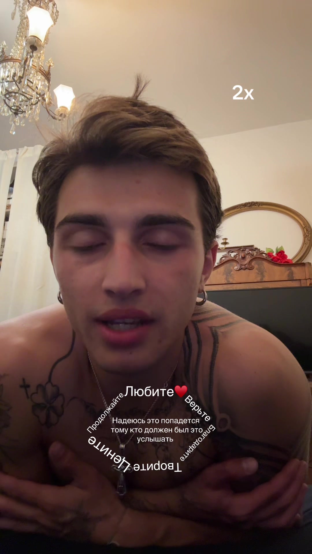 @drexx0.2