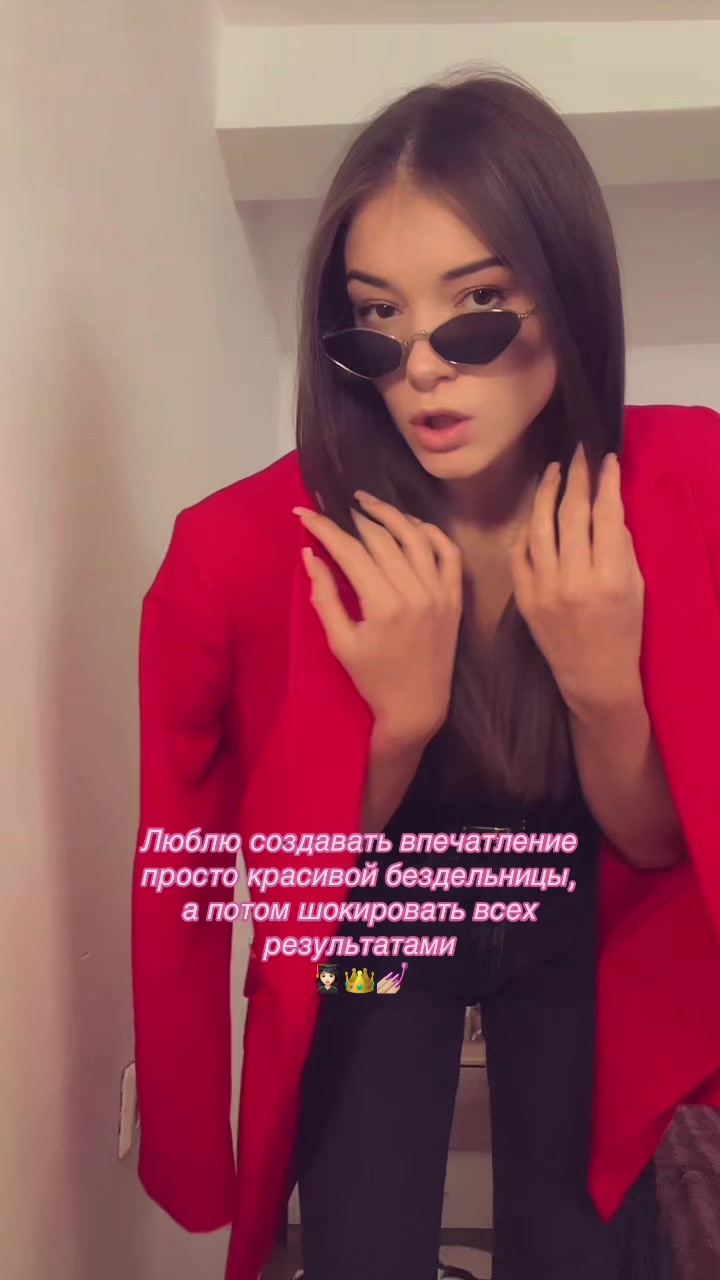@SecretViki