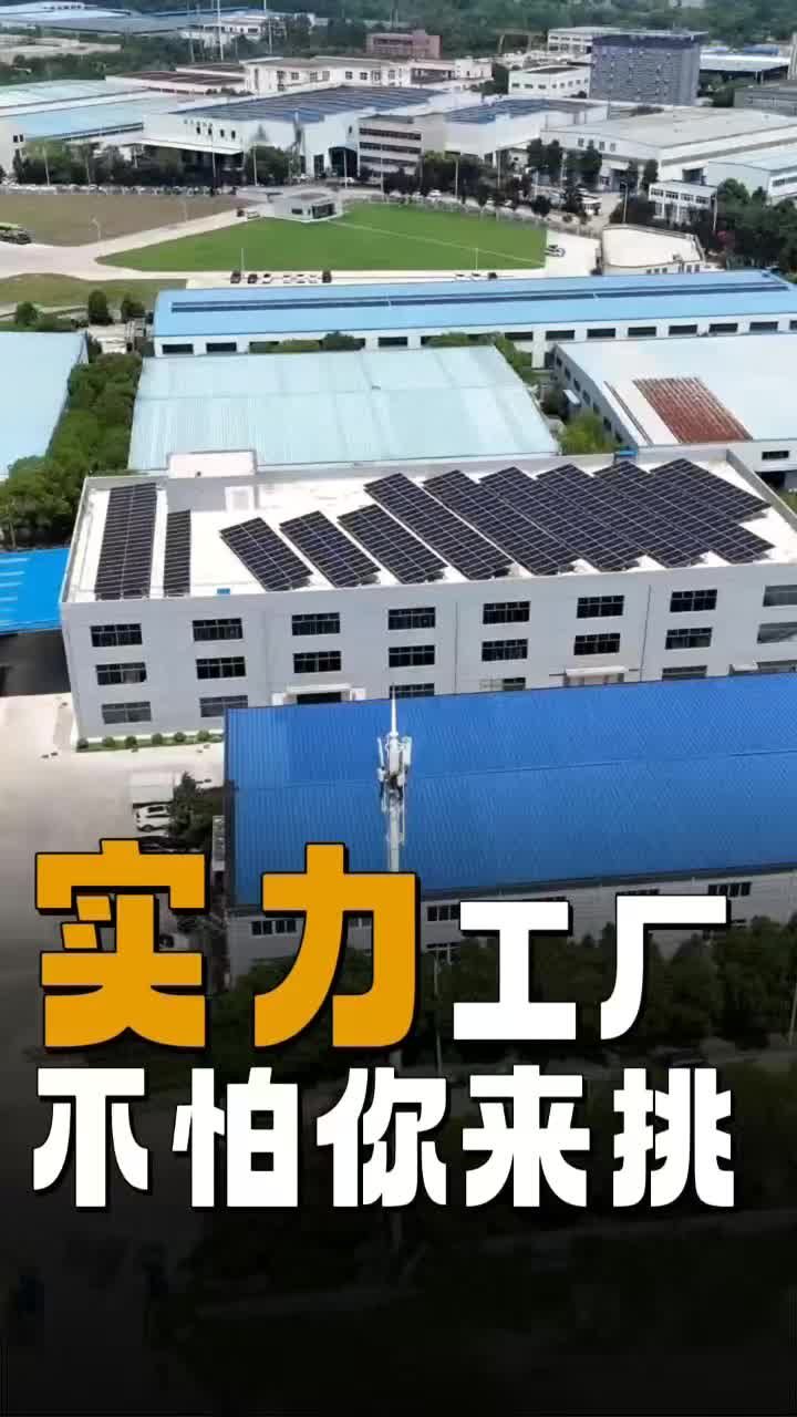 @Youyu heating cable