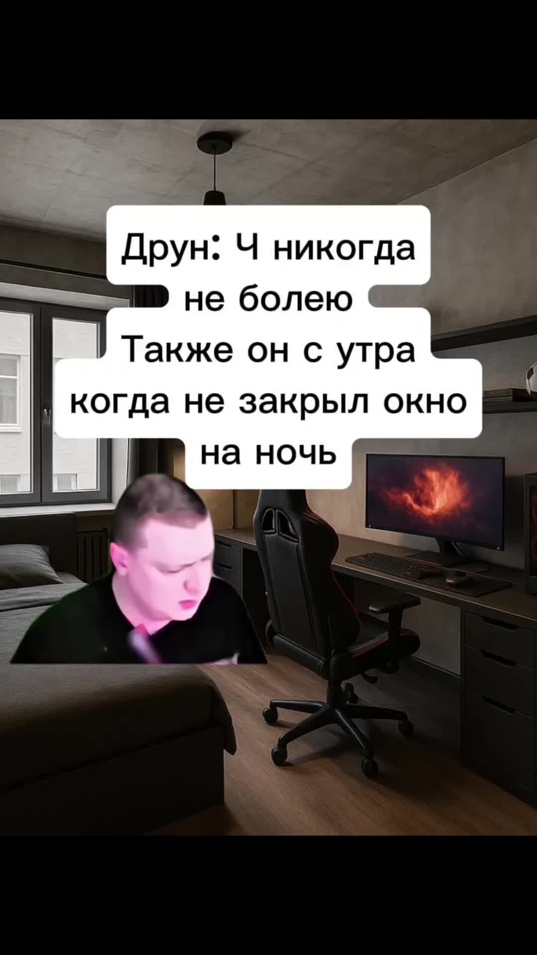 @Sovkavod