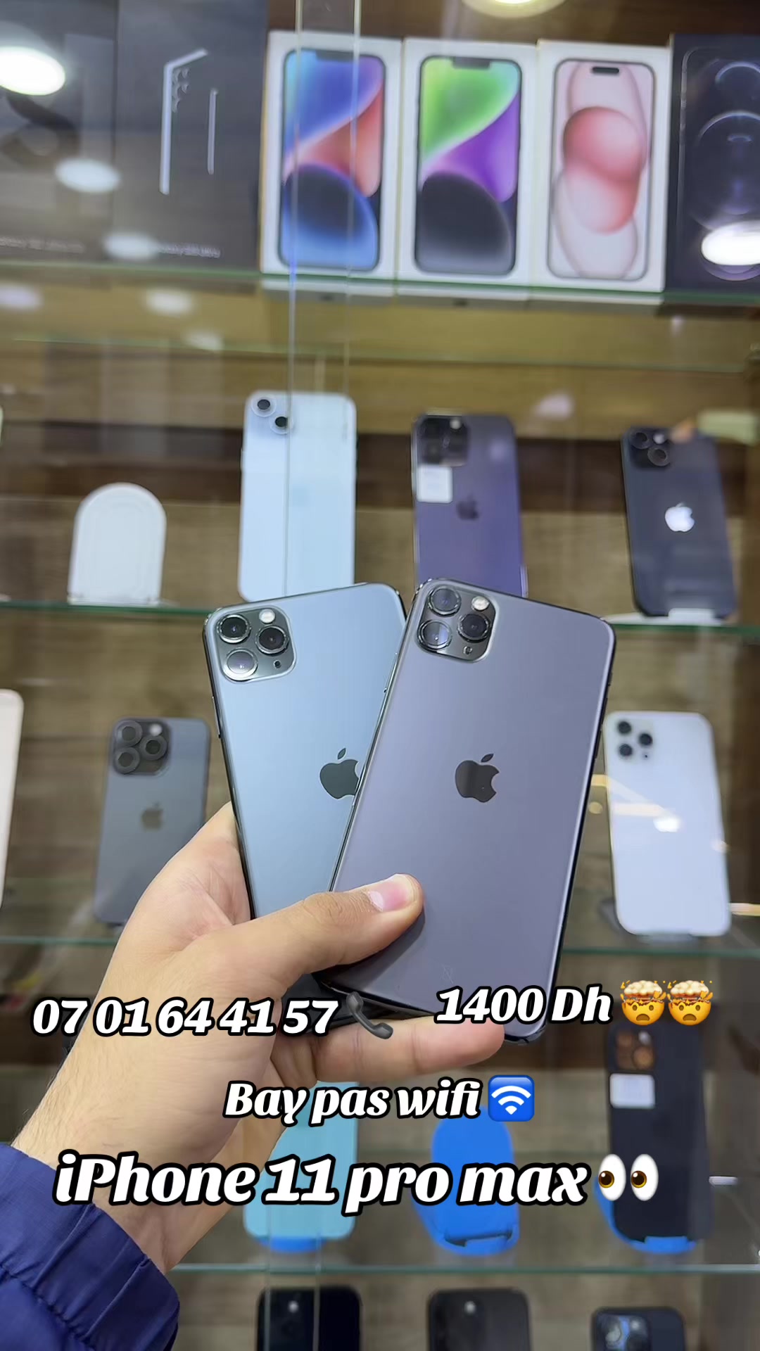 @Storephone _oujda