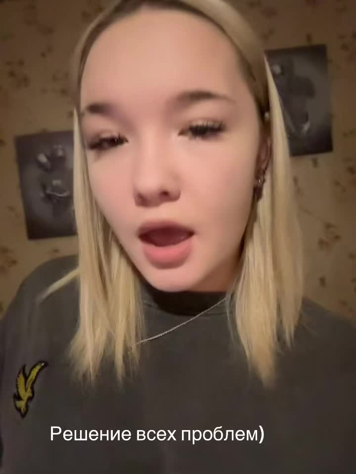 @Nelluhka