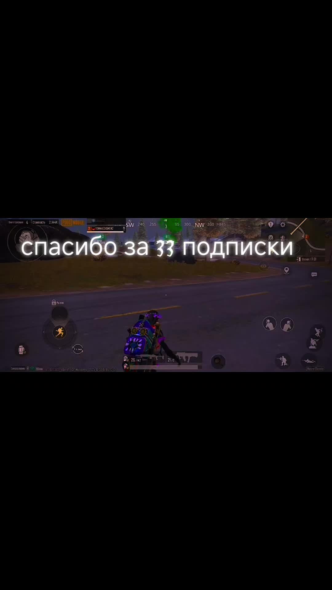 @кисель tt