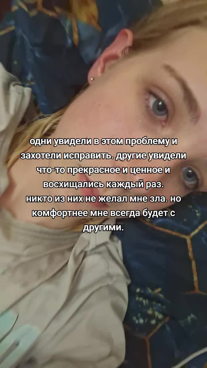 @аксиома