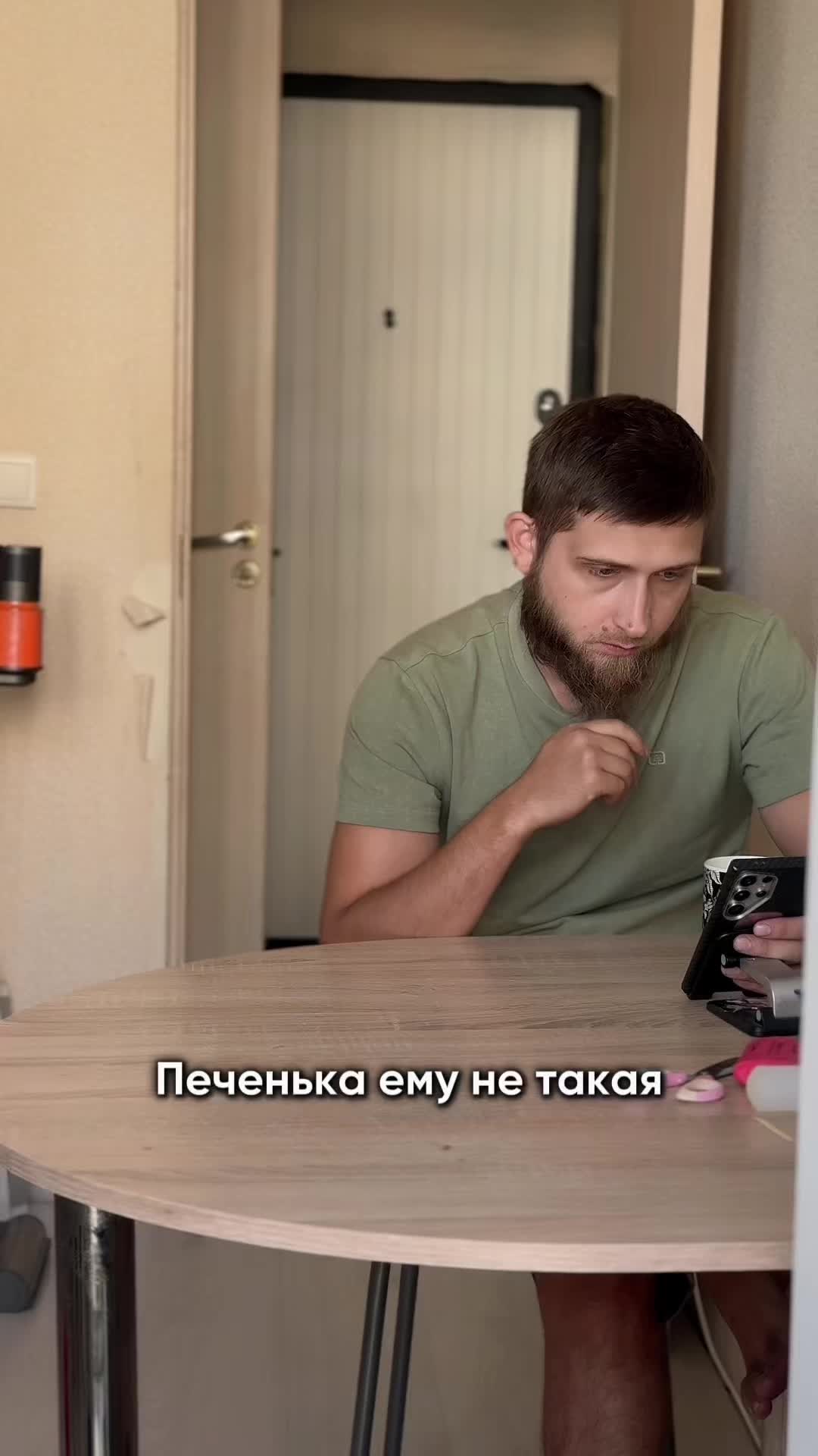 @Каролина Григорцова