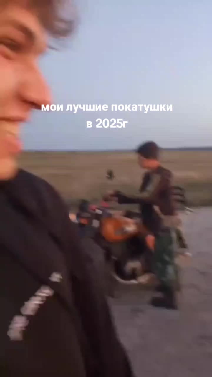 @Алик😈