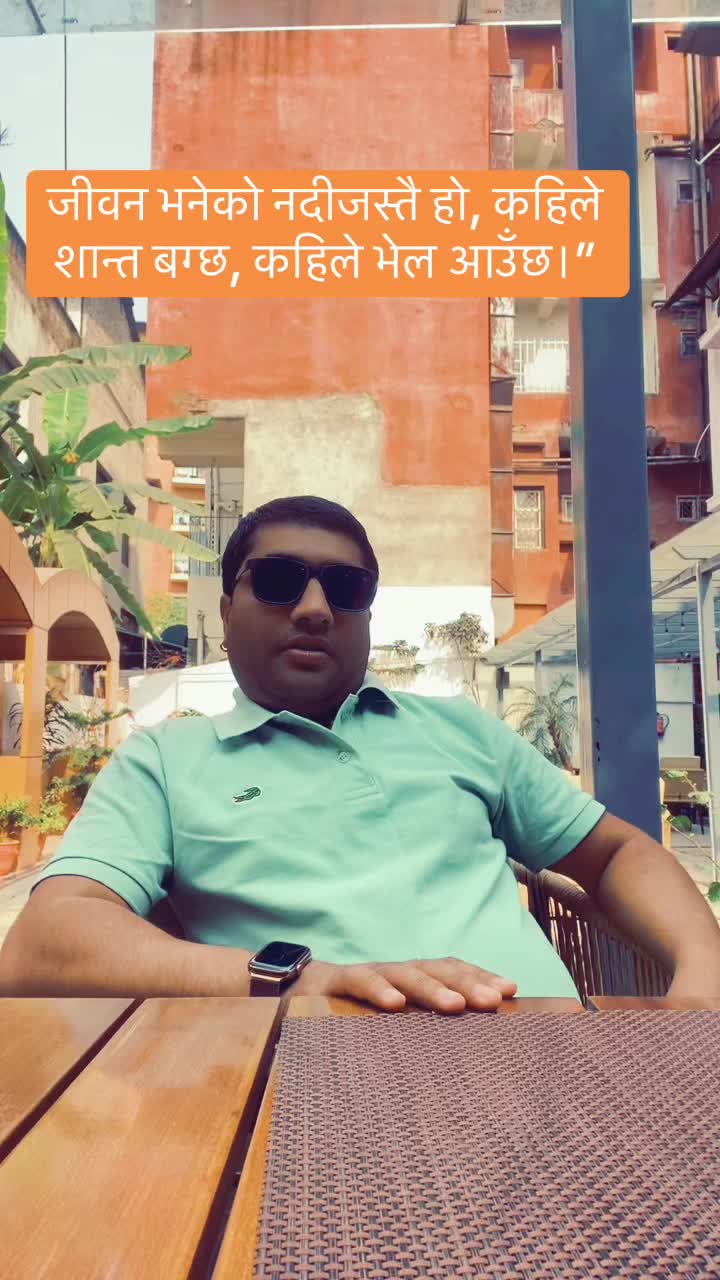 @Rijal babu