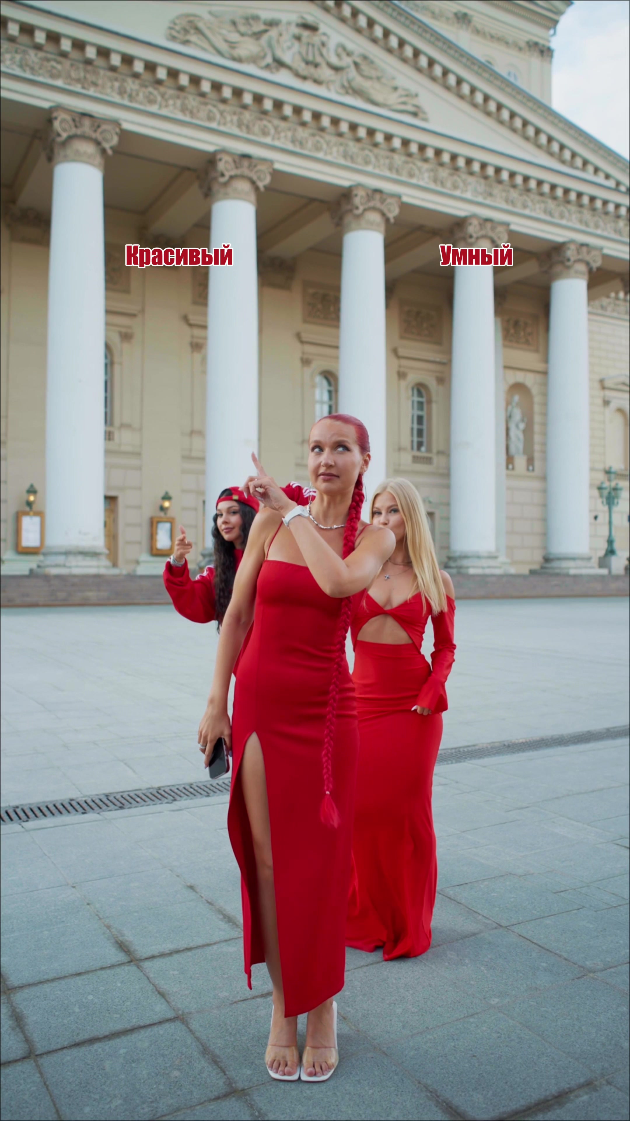 @Группа Ассорти