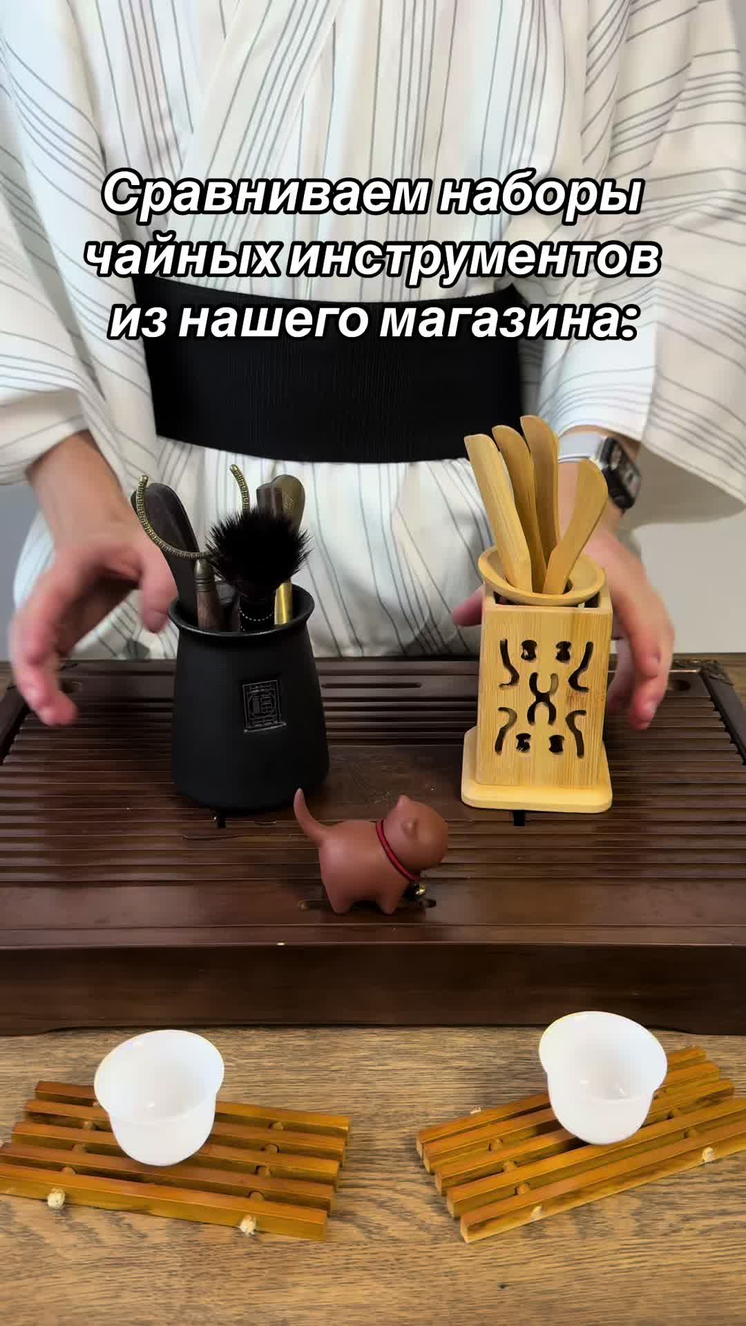 @Chai_Yun🍵