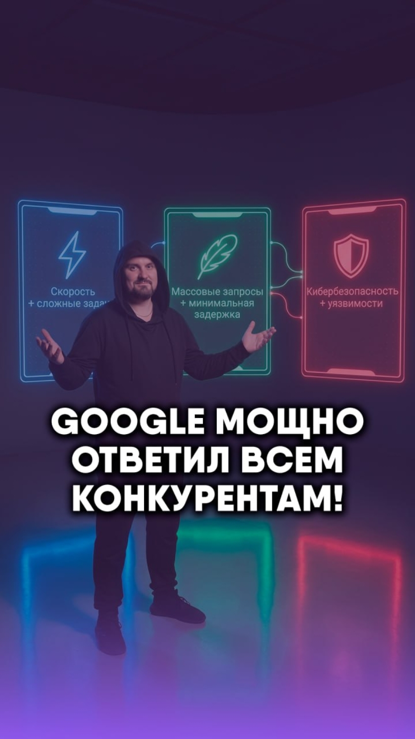 @ПовелИИтель