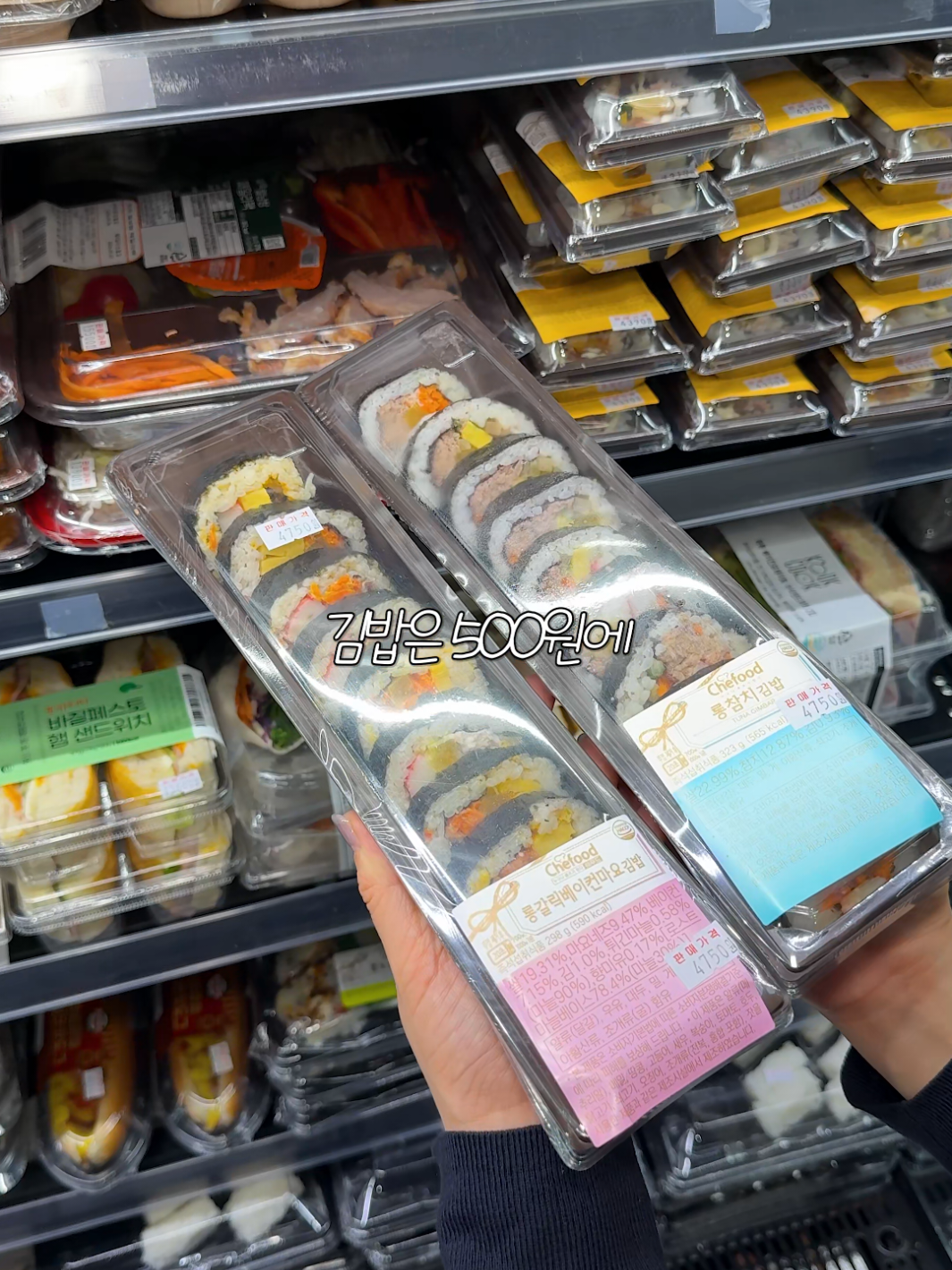 @맛플렉스