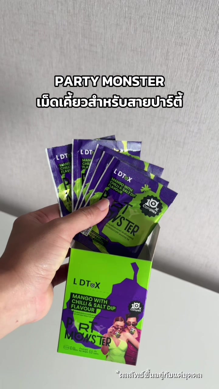 @Amiiz456
