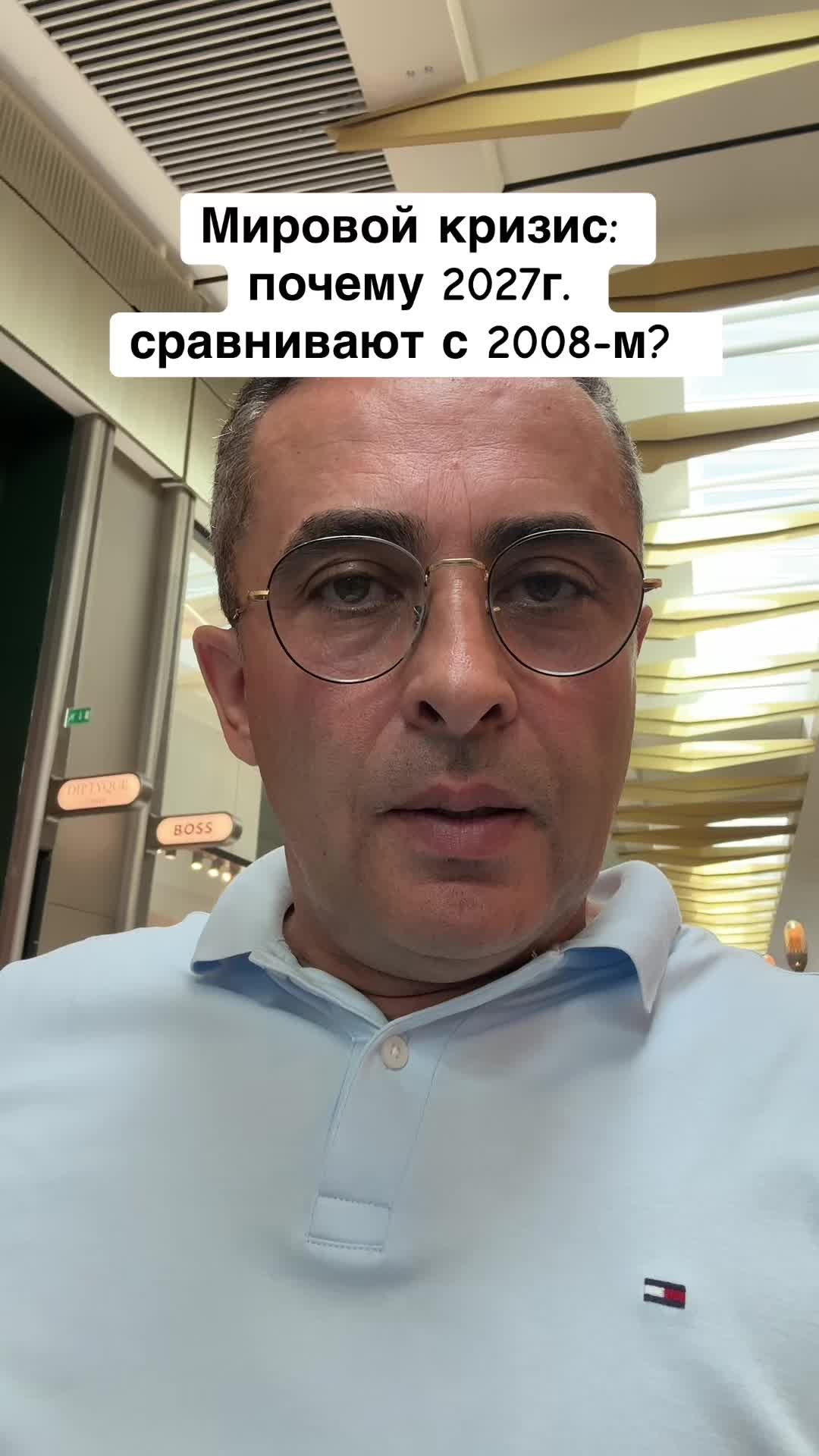 @Бармалей с Монако