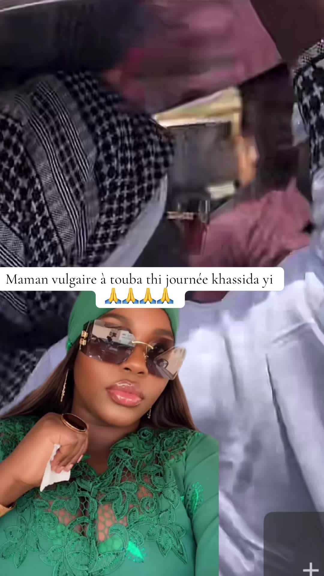 @💚TÉLÉ|__ 📺__|SÉNÉGAL 🇸🇳💛