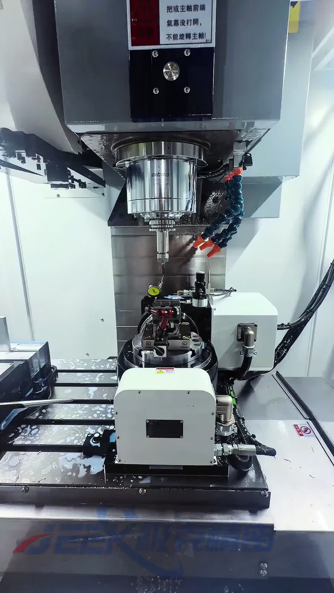 @CNC Factory