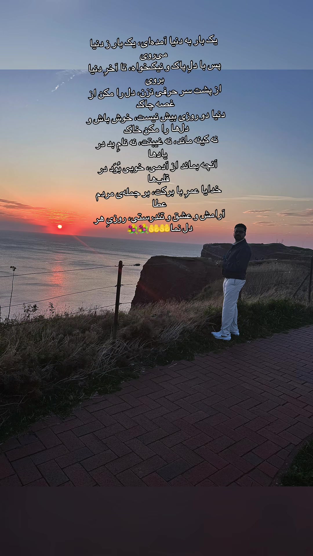 @Jalil