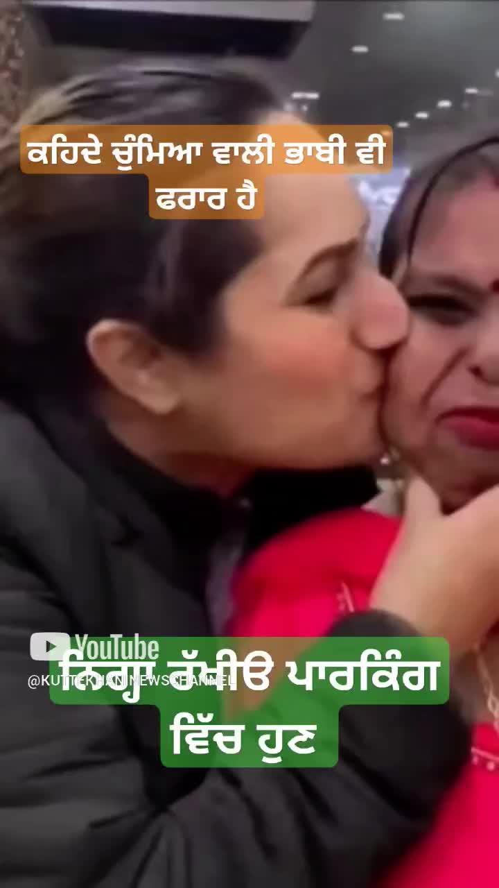 @KUTTE KHANI NEWS CHANNEL