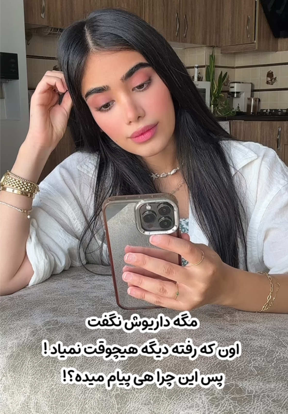 @setayesh