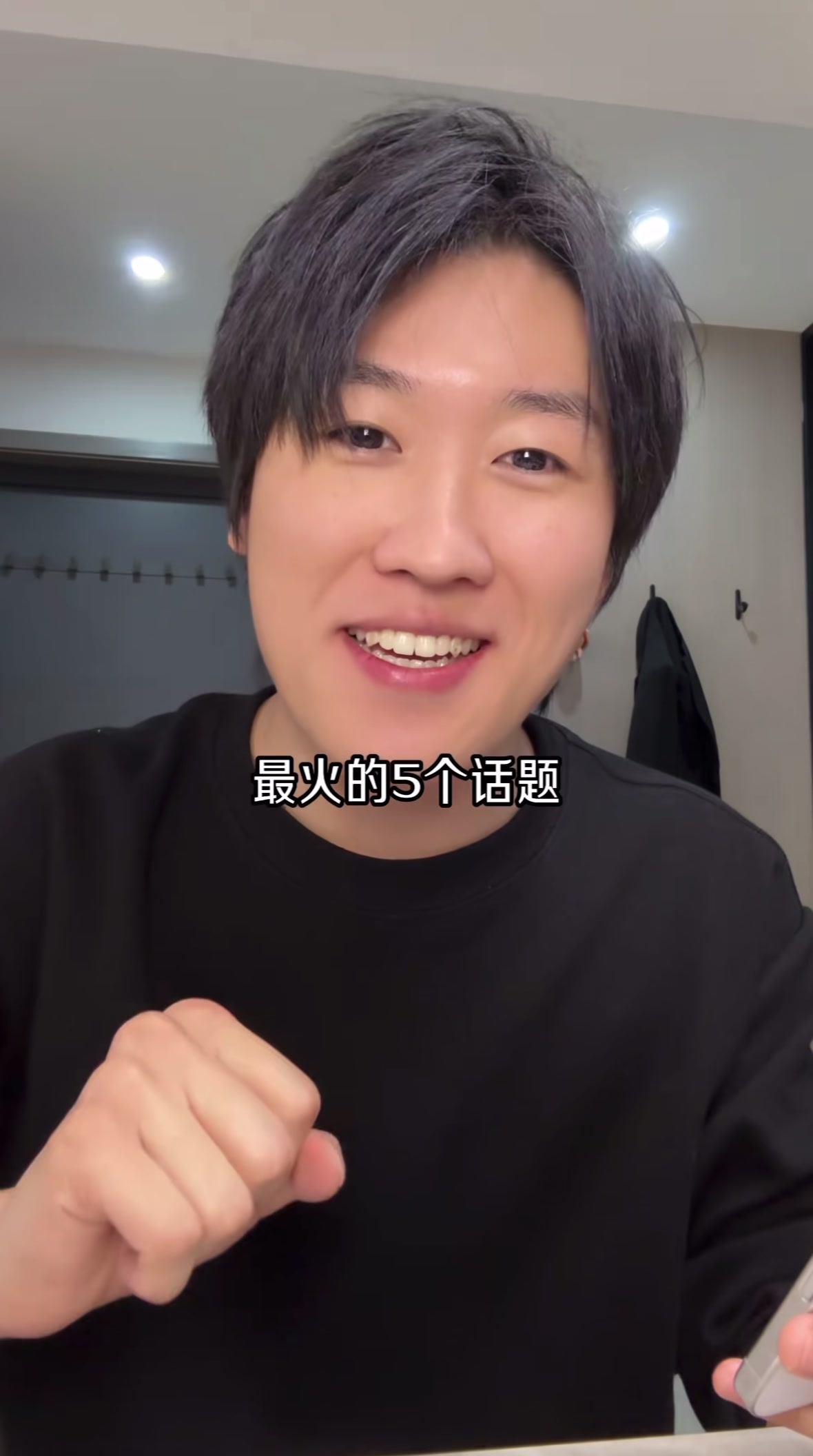 @布加糖