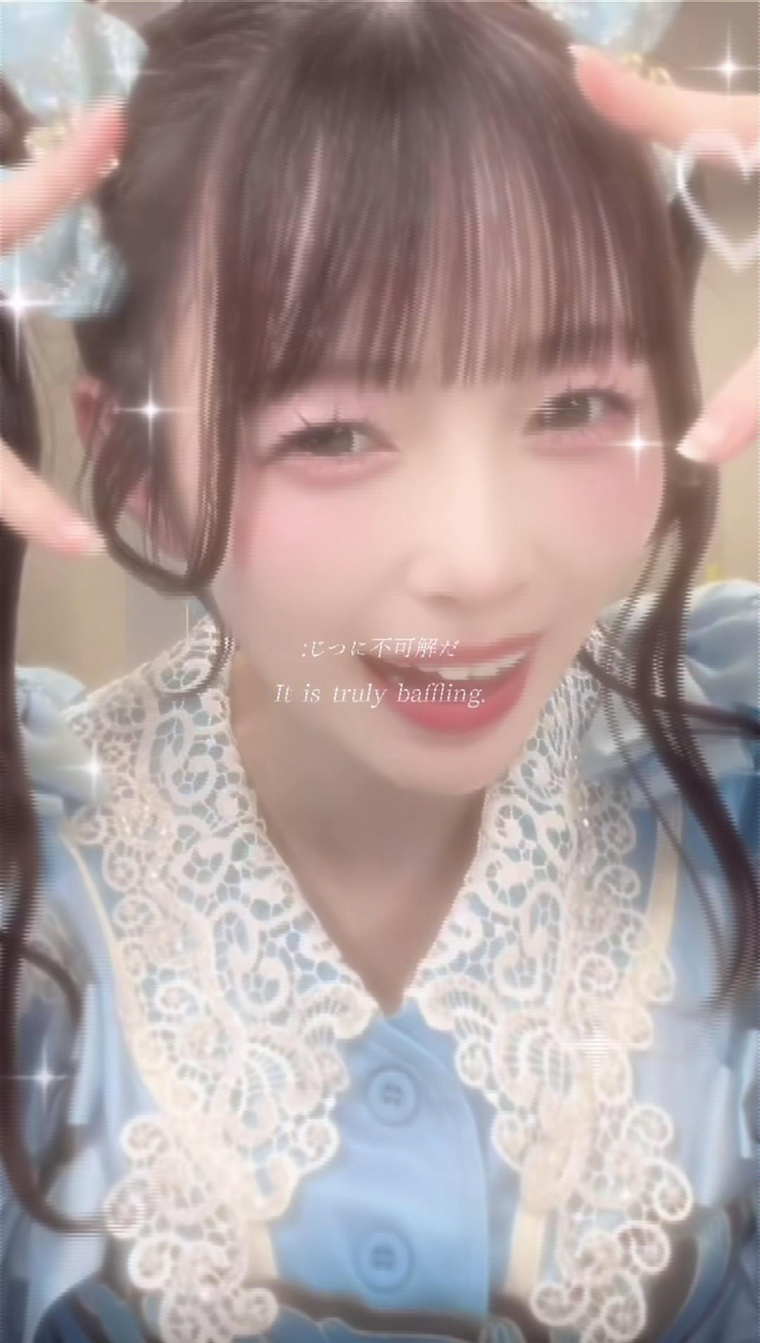 @ここみ