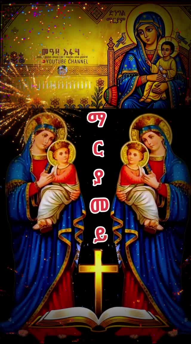 @☦️27🛐✅